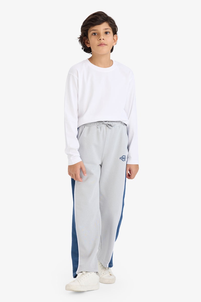 DeFacto Grey Boy Boy Printed Elastic Waist Sweatpants Casual - Image 2